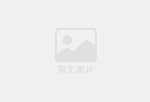 伊通精准测漏水师傅的电话是多少?